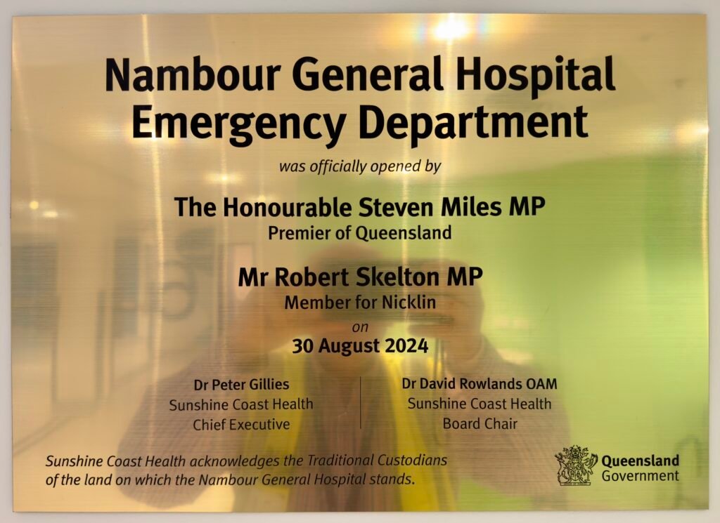 A hospital emergency department in Australia