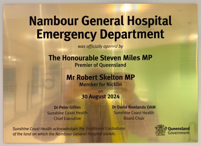 A hospital emergency department in Australia