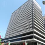 The Reserve Bank of Australia